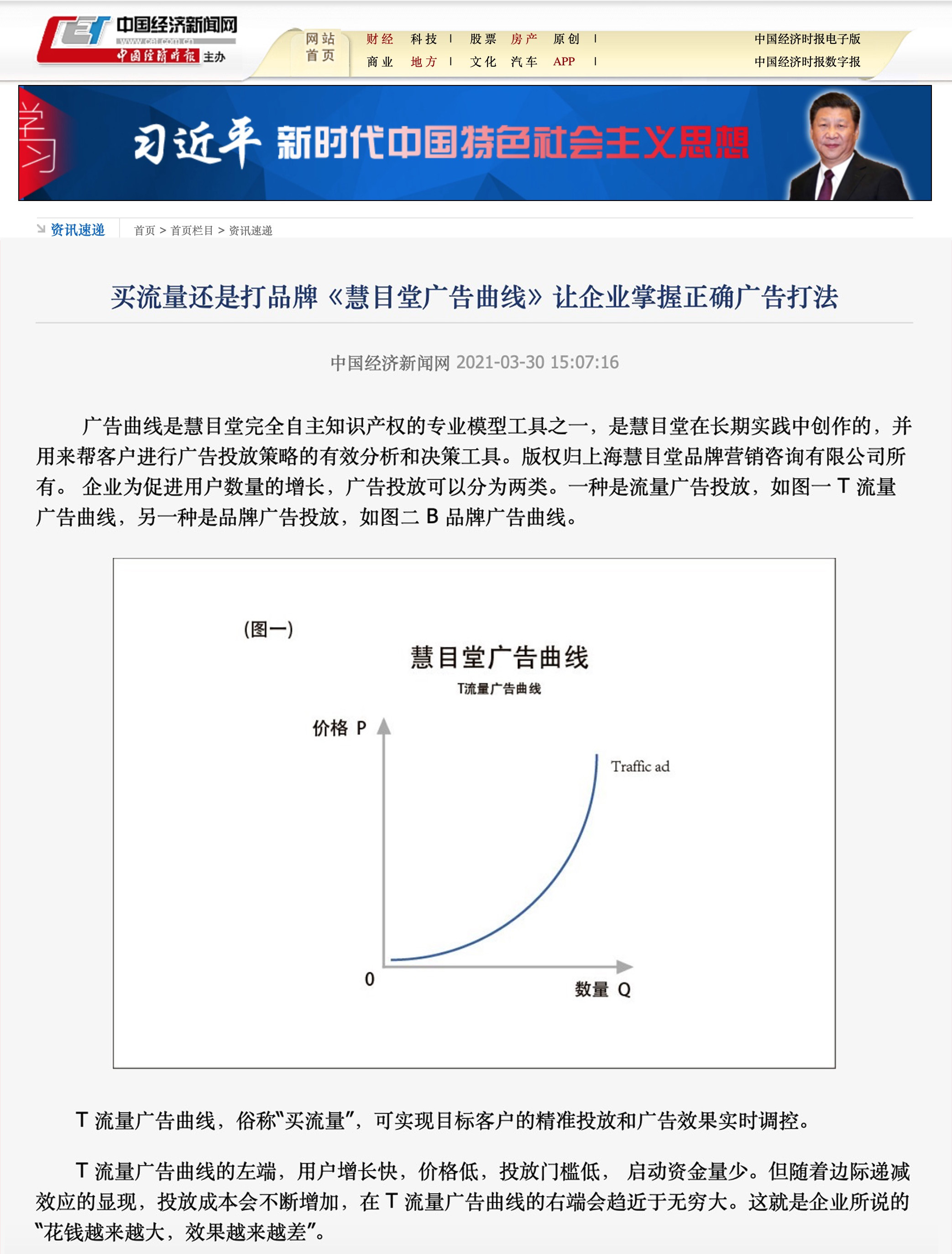 1617162435511055.jpg 1.jpg