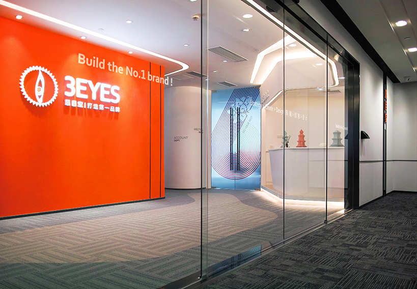 品牌設計公司(知名公司慧目堂) 品牌設計公司(知名公司慧目堂)